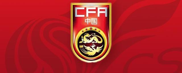 世界杯手机观看软件-津媒:参加国足上期集训的一些球员表现与教练组期望相差较大
